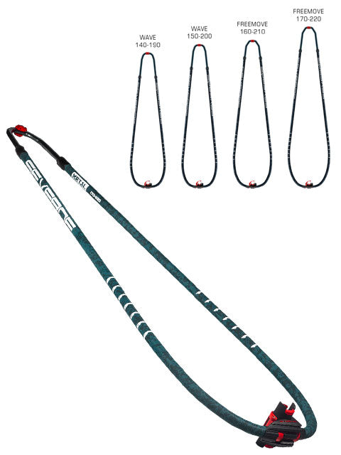 Severne Metal Boom Severne Booms
